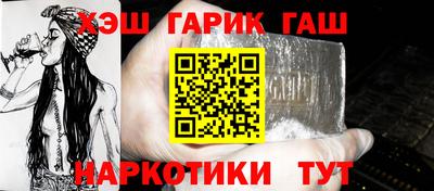 mdpv Кандалакша