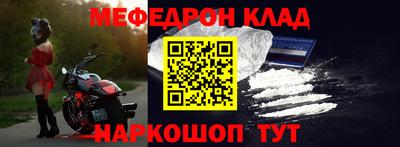ПСИЛОЦИБИНОВЫЕ ГРИБЫ Канаш
