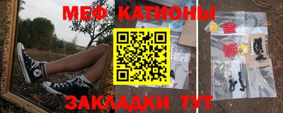 mdpv Кандалакша