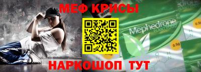 гашиш Аргун