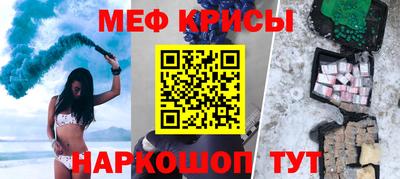 ПСИЛОЦИБИНОВЫЕ ГРИБЫ Канаш
