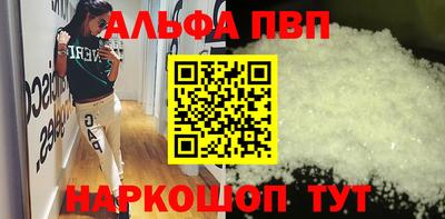 mdpv Кандалакша