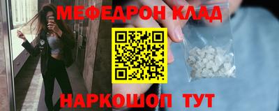 mdpv Кандалакша
