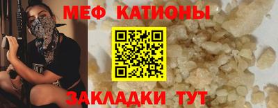 mdpv Кандалакша
