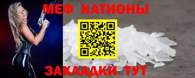 mdpv Кандалакша