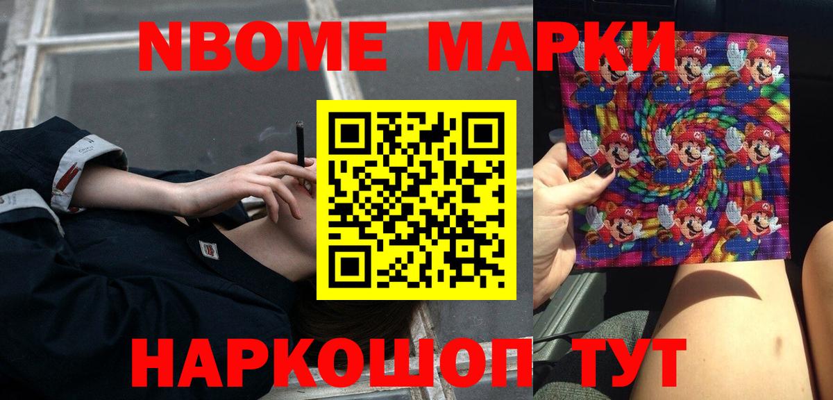 LSD-25 экстази ecstasy  Вход с VPN  Лсд 25 экстази ecstasy  Краснодар 